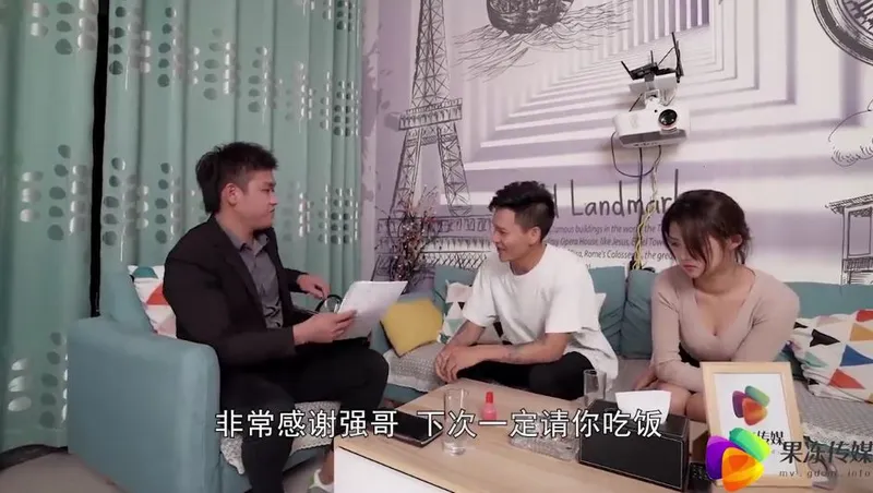 Người chồng bán cô vợ cho chủ nợ để thanh toán tiền nợ ~dong xiaowan